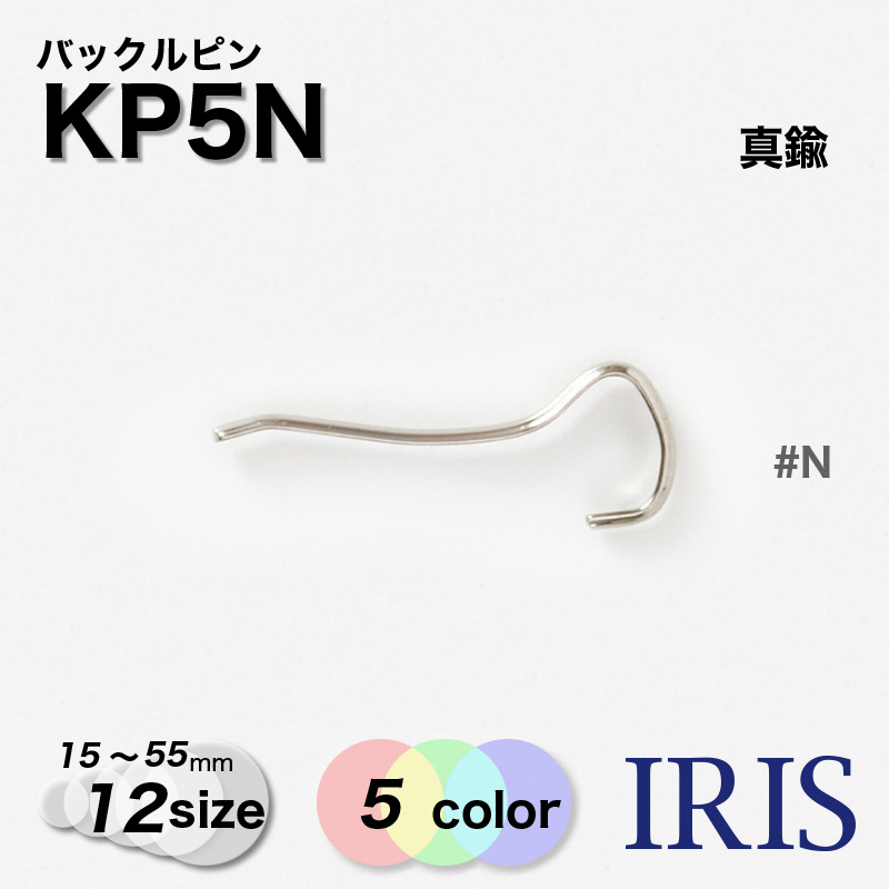 KP1N類似型番KP5N