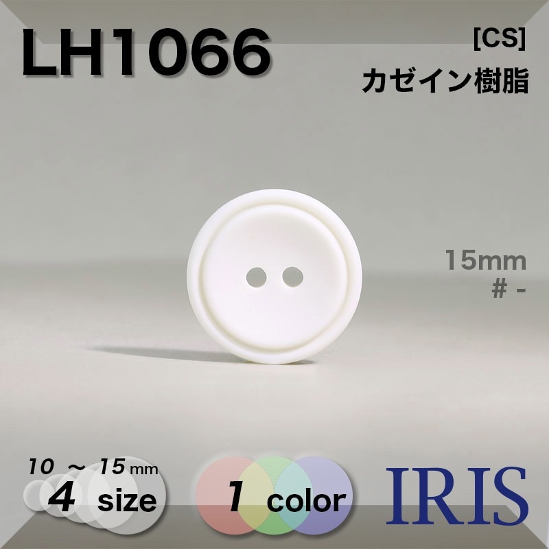 LH88類似型番LH1066