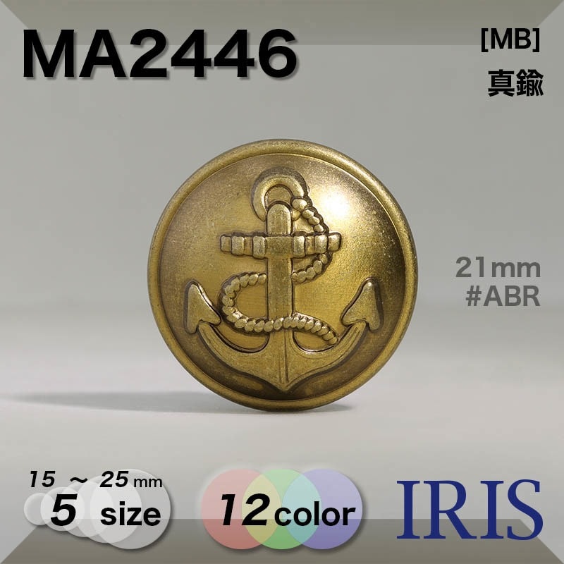 IRISBUTTON CREST METAL COLLECTION掲載NOCK A MA2446