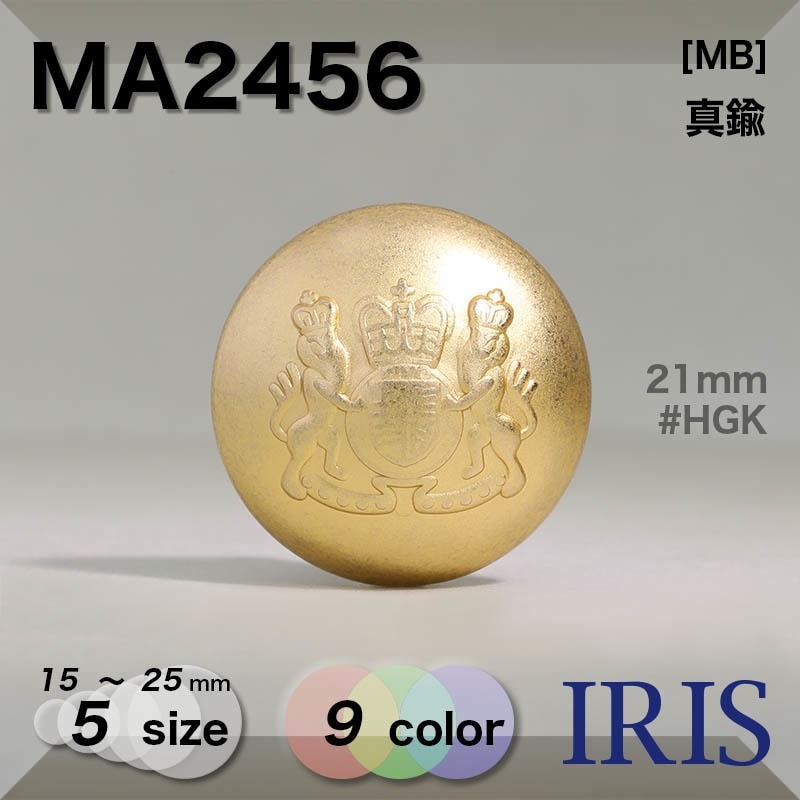 IRISBUTTON CREST METAL COLLECTION掲載NOCK A MA2456