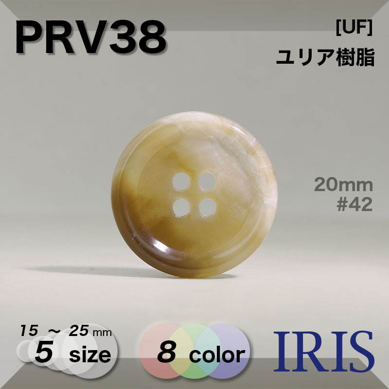 PRV32PRV38
