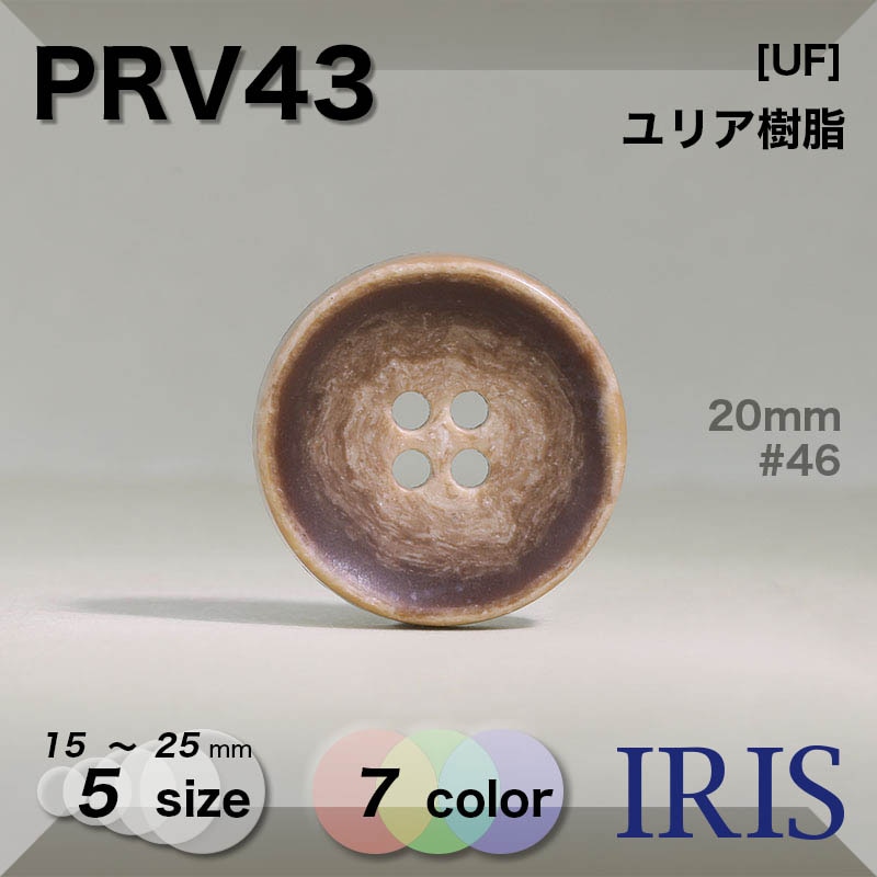 PRV140PRV43