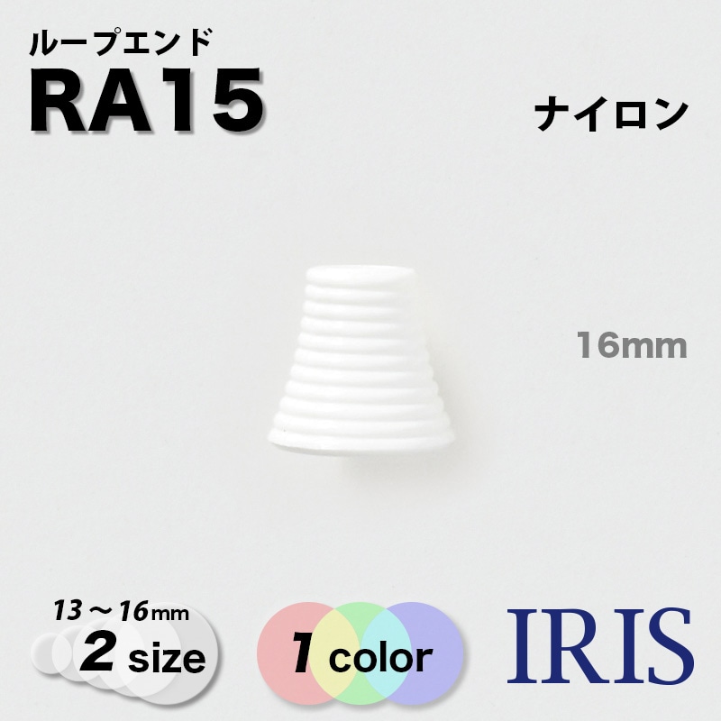 RG15���������RA15