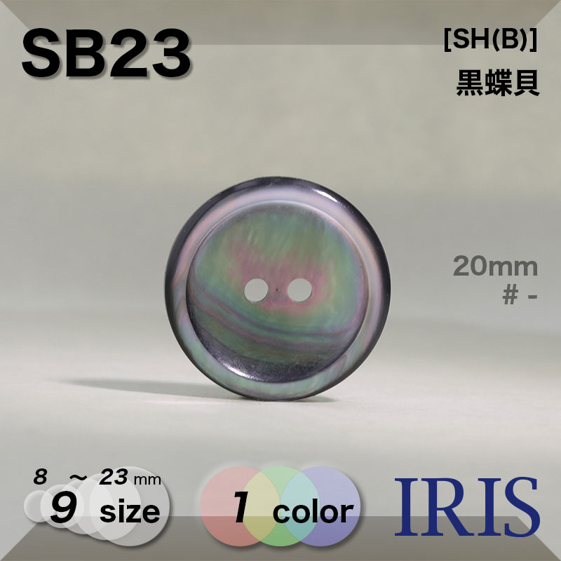 SB503SB23