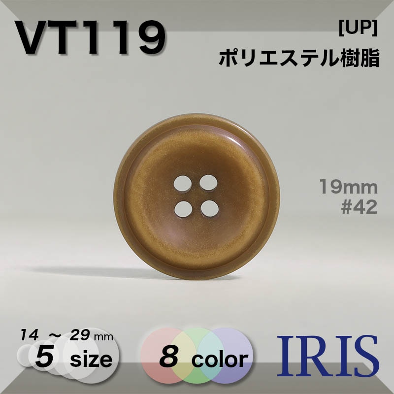 VT131VT119