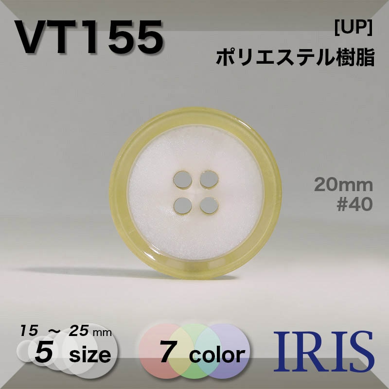 VT151VT155