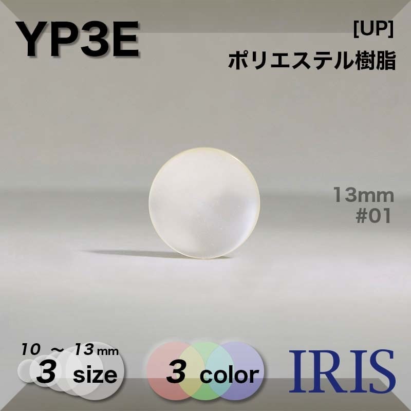 SH2925���������YP3E