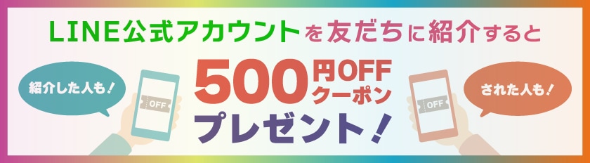 LINEͧ�����Ҳ𥭥��ڡ���Хʡ�