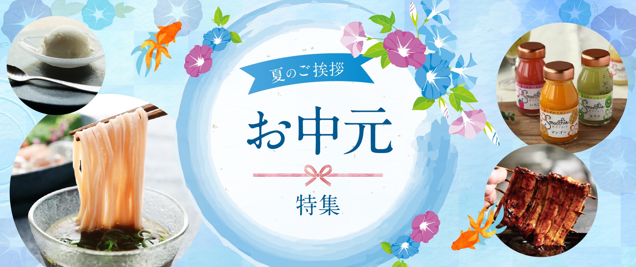 ���渵�ý�2026