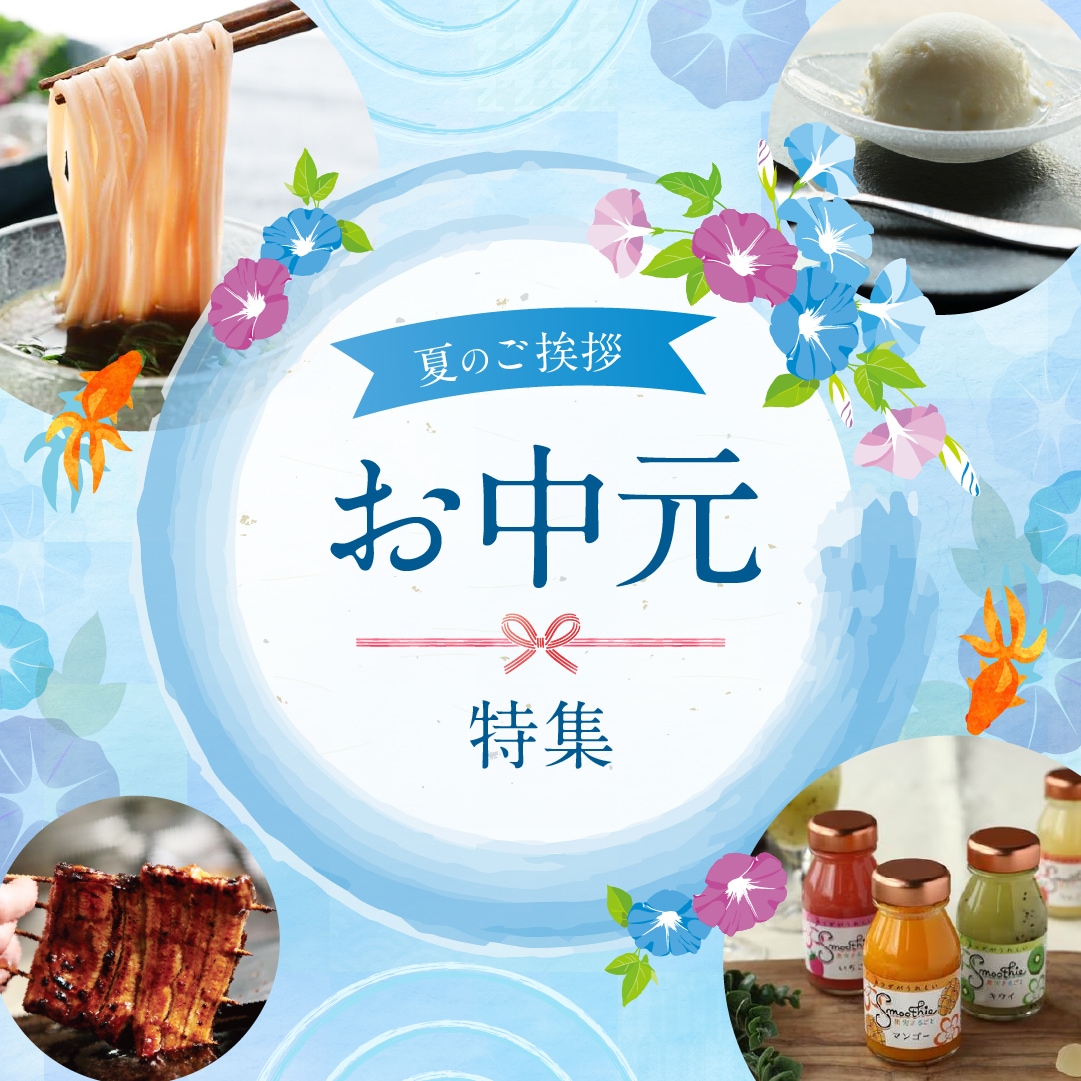 近鉄駅名標トレーディングアクリルキーホルダーvol.2（B路線 京都線