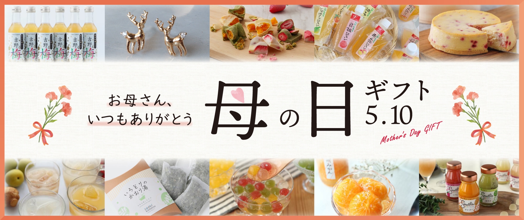 ������ý�2026