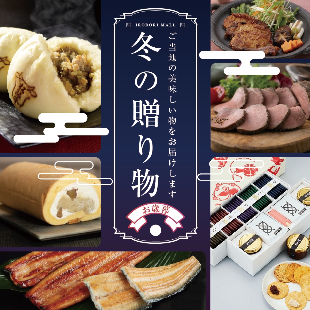 近鉄電車×familiar 第2弾商品】ナップサック 特急ひのとり | 鉄道