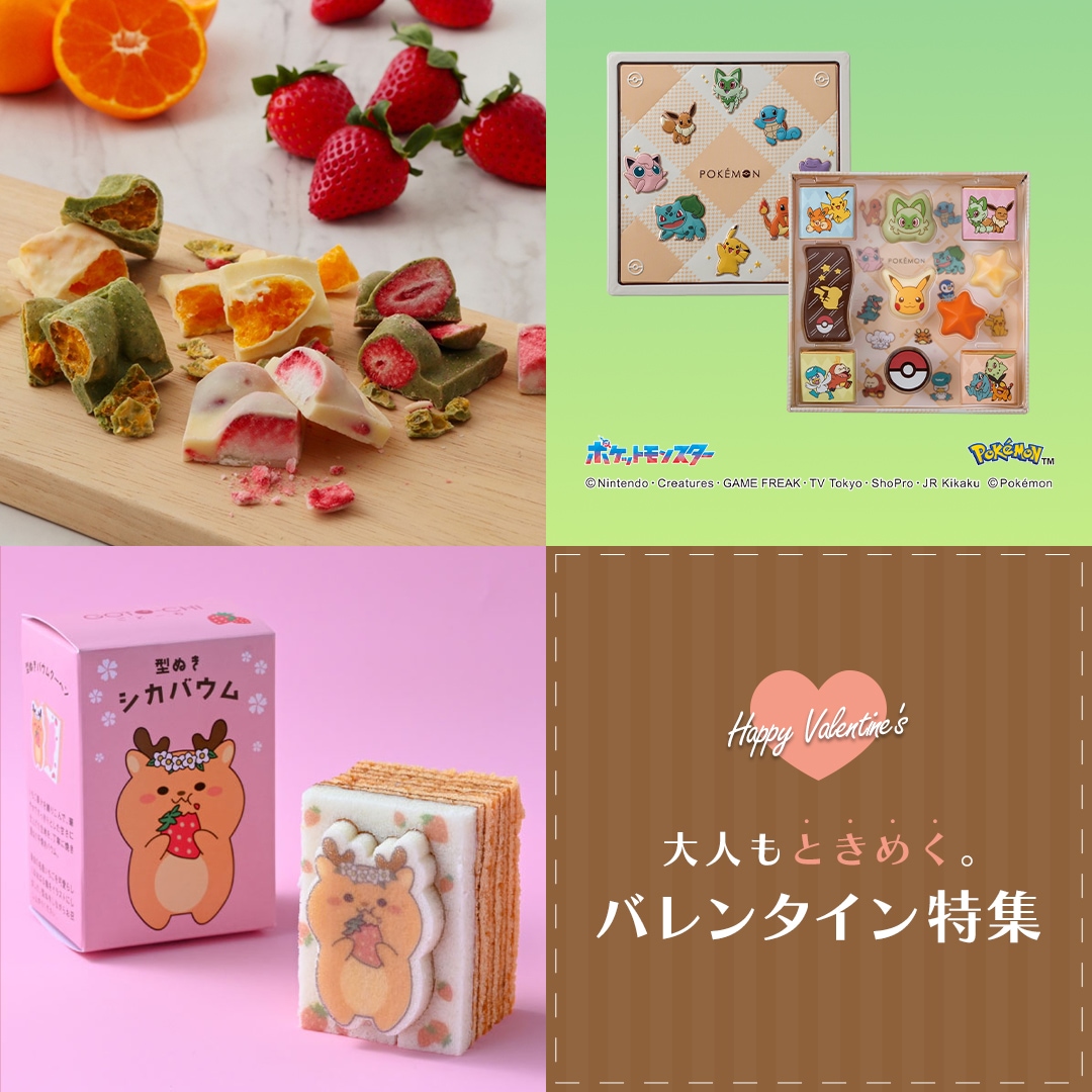 ミニミニ方向幕 近鉄5800系 | 鉄道グッズ | いろどりモール