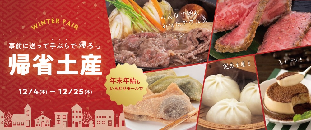 �ߤε����ڻ��ý�