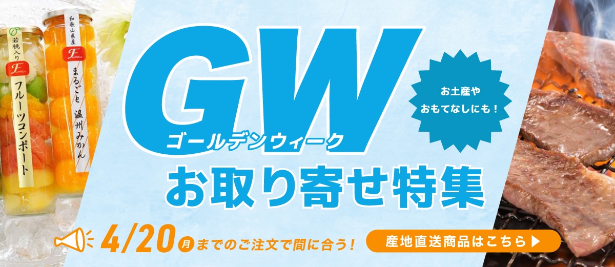 GW�������ý�