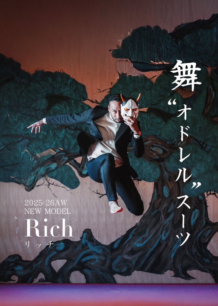 2025SS NEW MODEL-SAHARA-