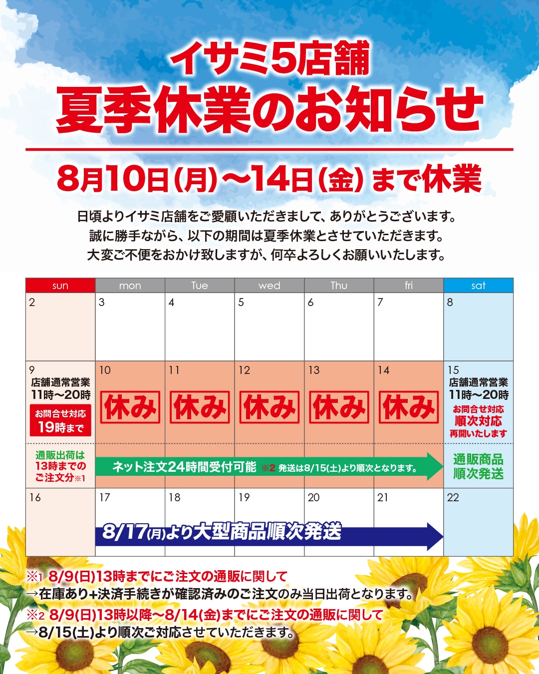 DVD・書籍(ボクシング) | 格闘技プロショップ 福岡イサミ