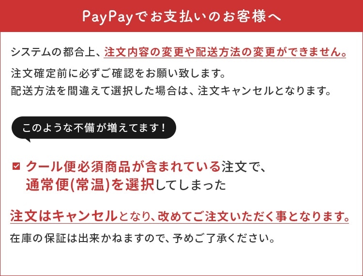 嘉之助 ニューボーン 2020 ピーテッド ホワイトオークカスク 24ヶ月 58