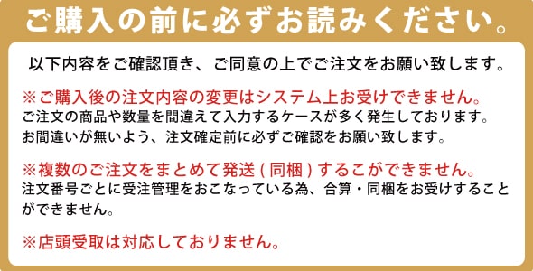 百年の孤独  箱入り   伊勢五本店 オンラインショップ