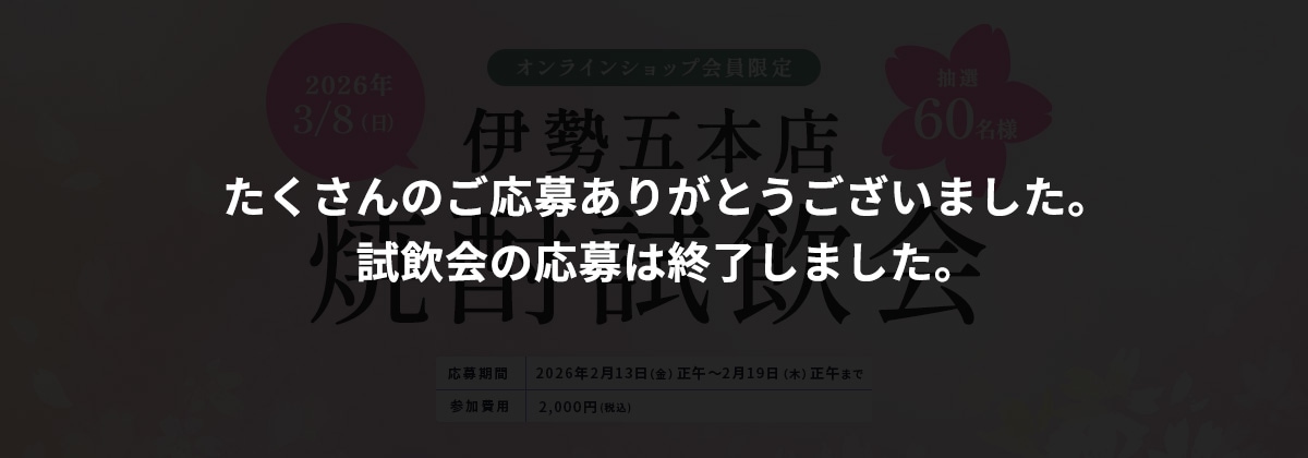 �������� ����VOICE