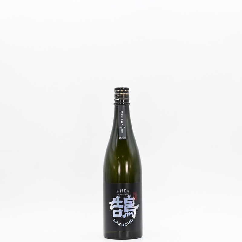 飛良泉 飛囀 鵠(HAKUCHO) BLACK LABEL　720ml