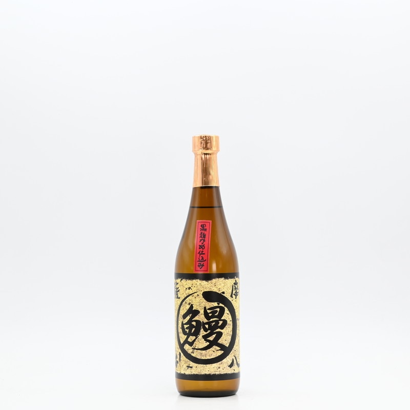 薩摩利八大鰻(りはちおおうなぎ)　720ml