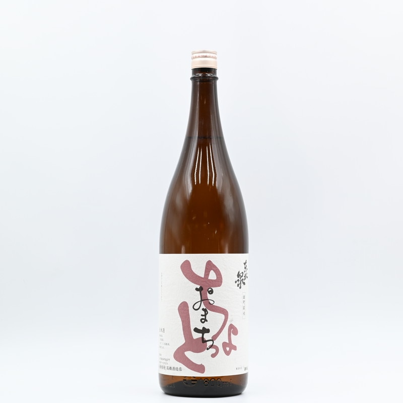 東北泉 ちょっとおまち　1.8L