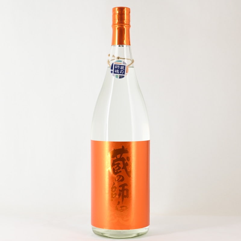 蔵の師魂 新焼酎 The Orange（ザ・オレンジ）　1.8L