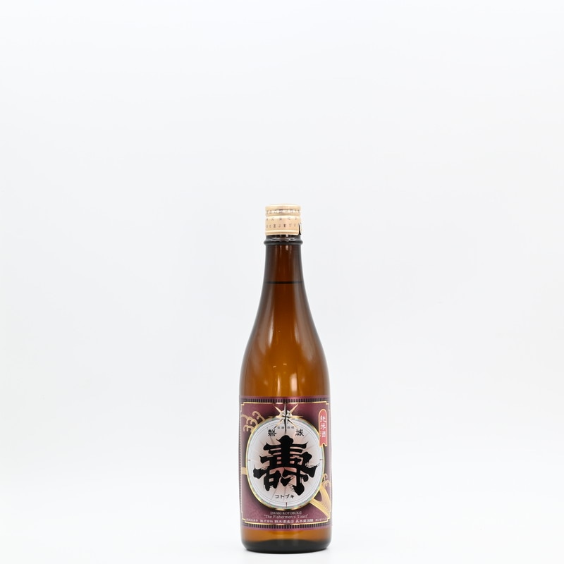 磐城壽(いわきことぶき) 熟成純米 あかがね　720ml