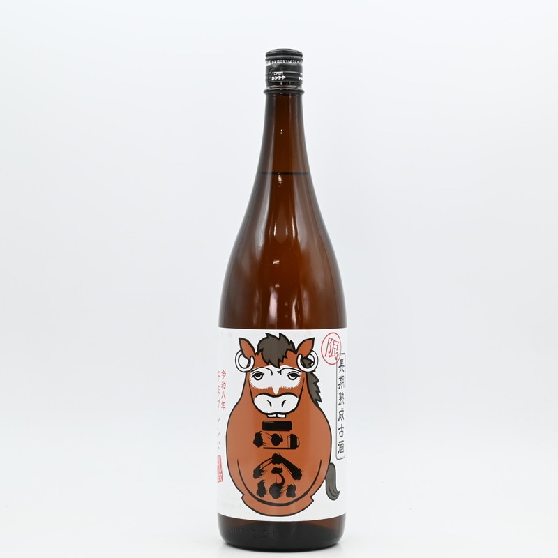 達磨正宗 長期熟成古酒 令和8年 午年ブレンド　1.8L