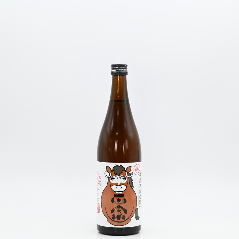 達磨正宗 長期熟成古酒 令和8年 午年ブレンド　720ml