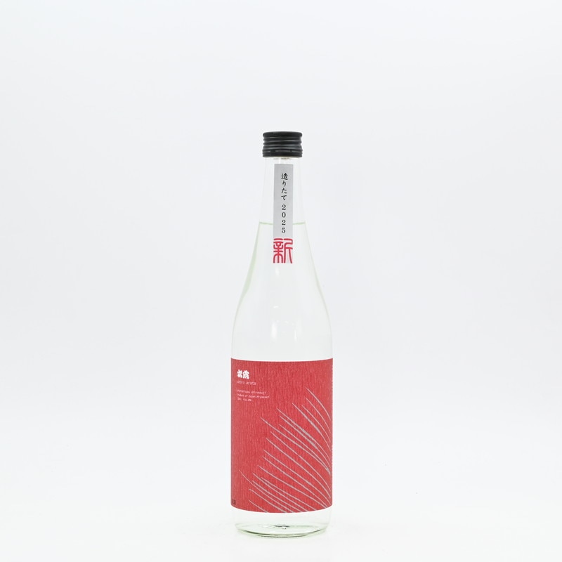 松露 新(あらた) 2025 白麹　720ml