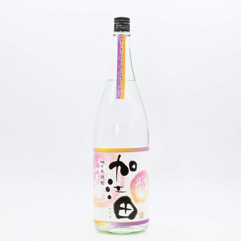 加江田パープルオレンジ　1.8L