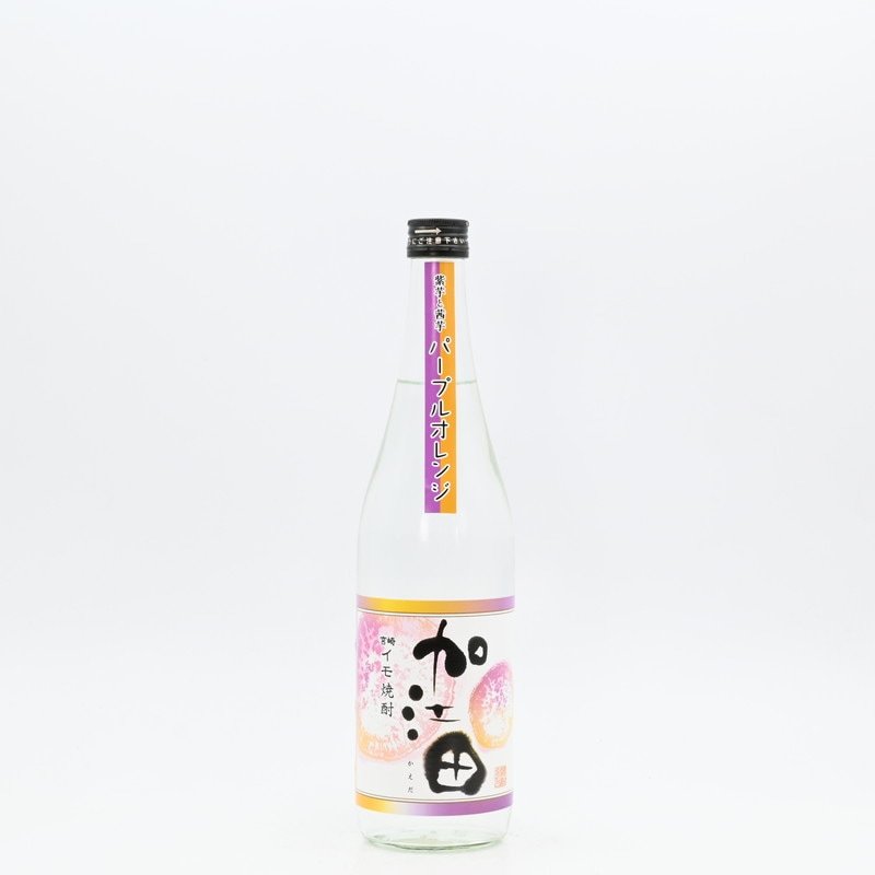 加江田パープルオレンジ　720ml