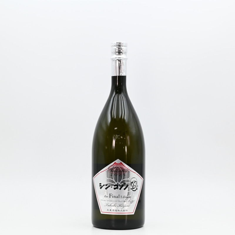 シン・コゾノ 樽 the Final Edition　1.5L