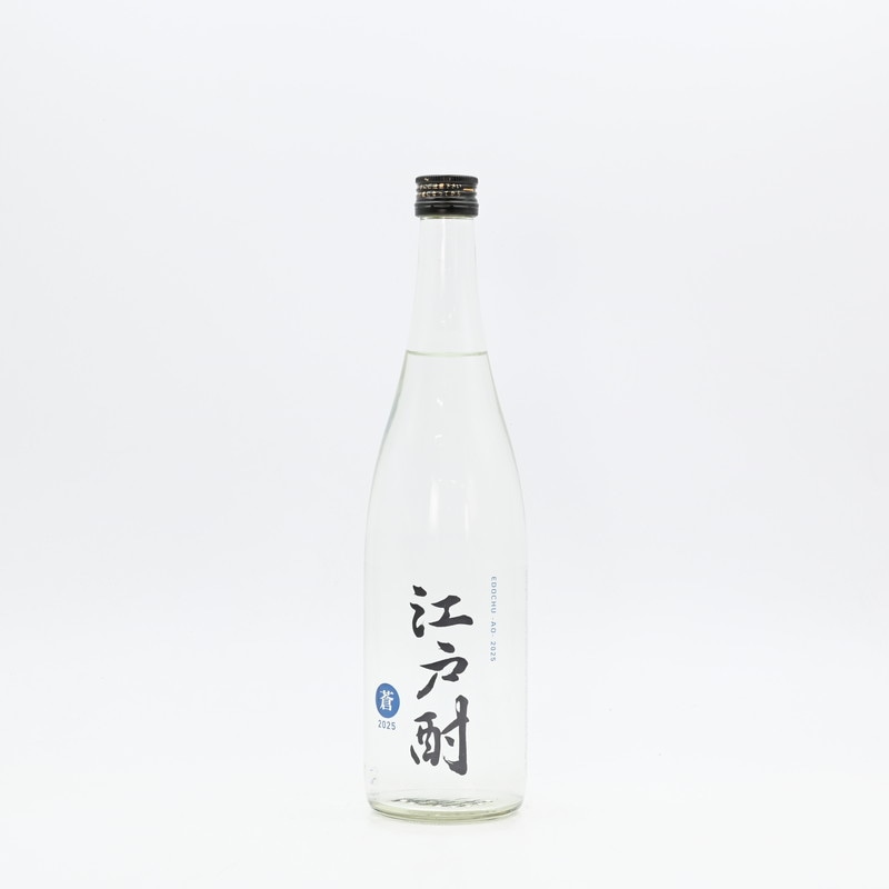 江戸酎 蒼　720ml