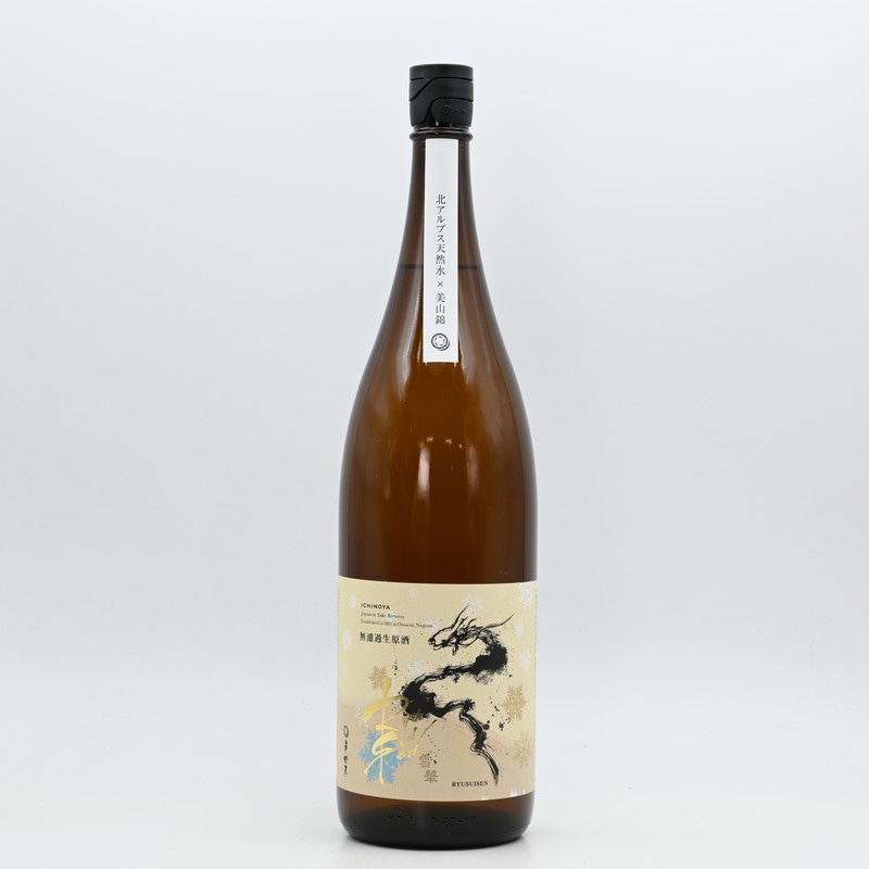 RYUSUISEN 雪華　1.8L