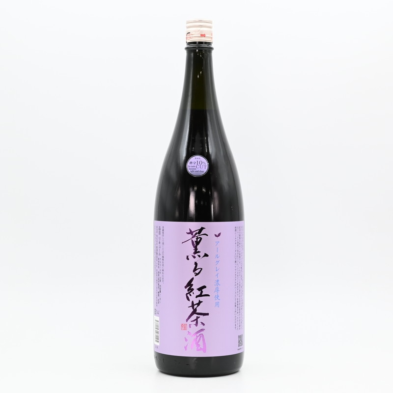 薫る紅茶酒　1.8L
