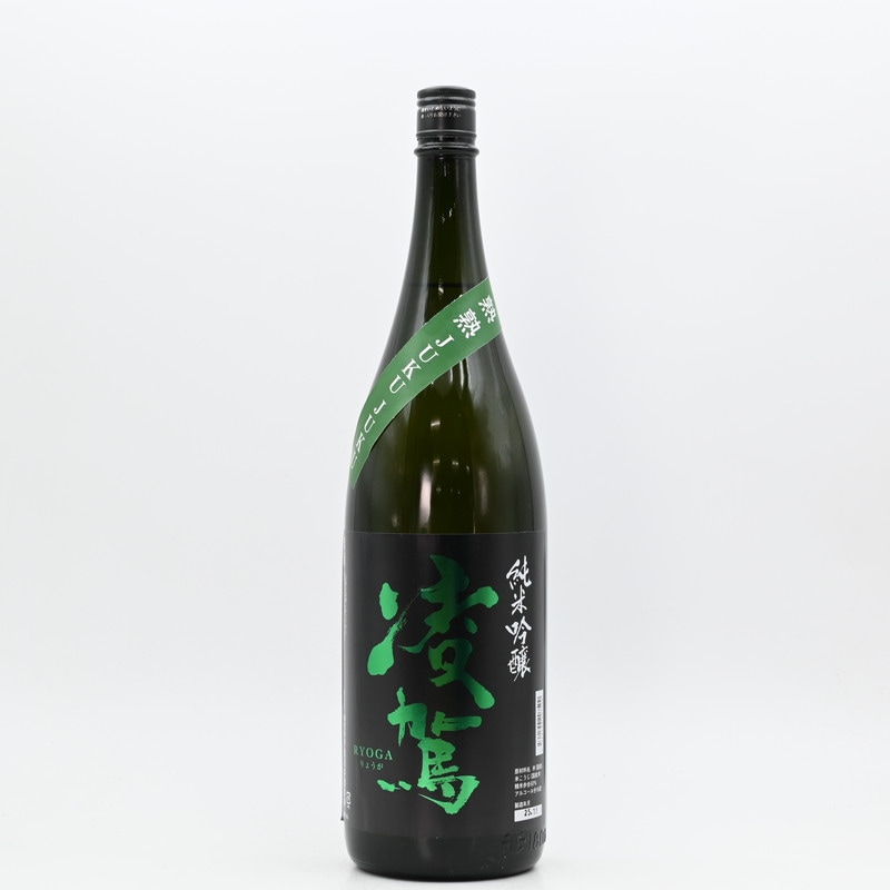 凌駕 純米吟醸 熟熟　1.8L