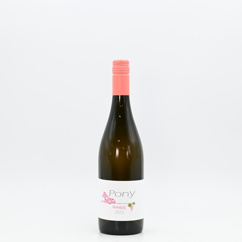 駒園ヴィンヤード Pony 桜花ロゼ　750ml