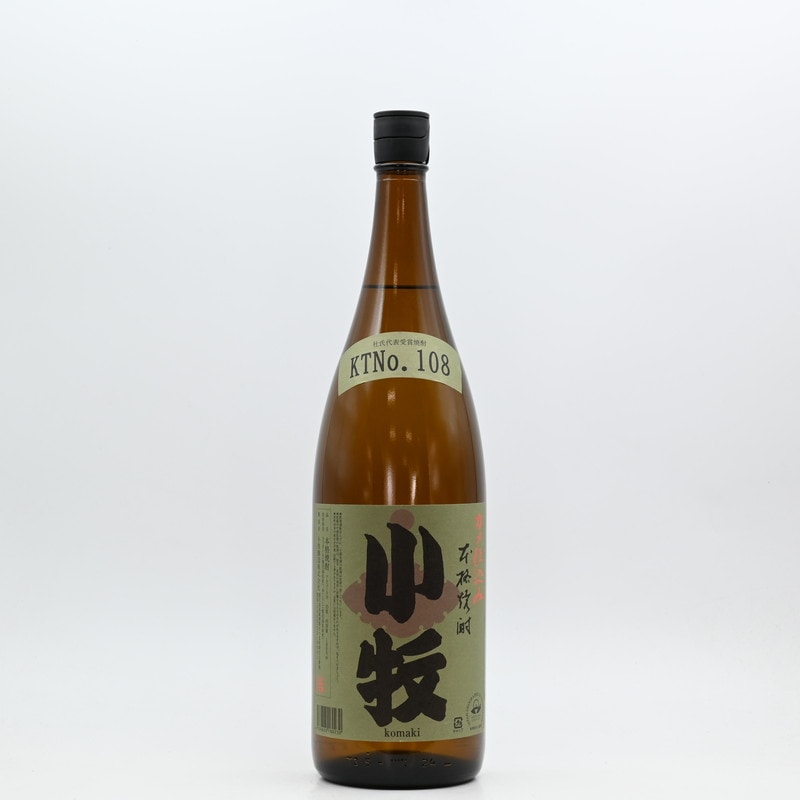 小牧 2025杜氏代表賞受賞酒 タンクNO.108　1.8L