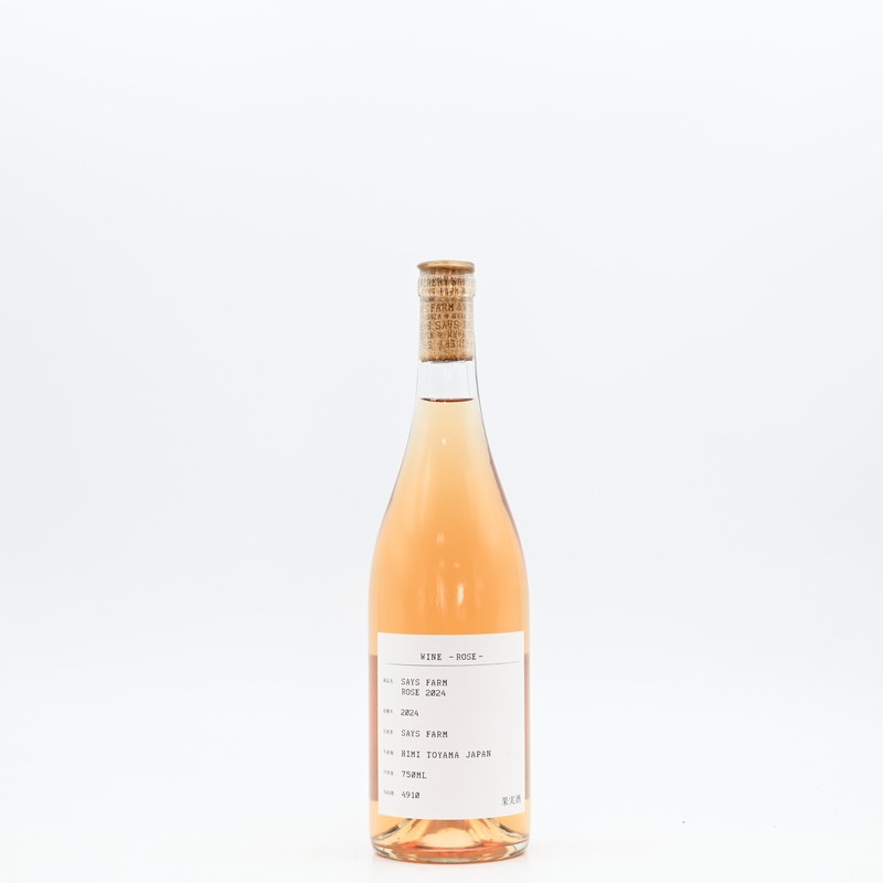 SAYSFARM ROSE(セイズファーム) 2024　750ml