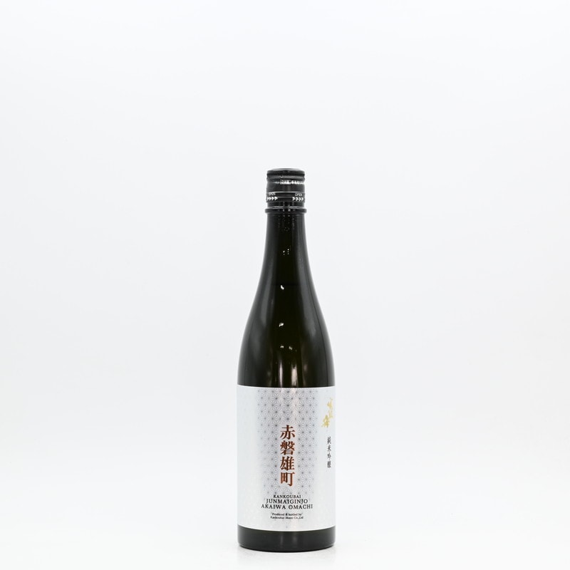 寒紅梅 純米吟醸 赤磐雄町　720ml