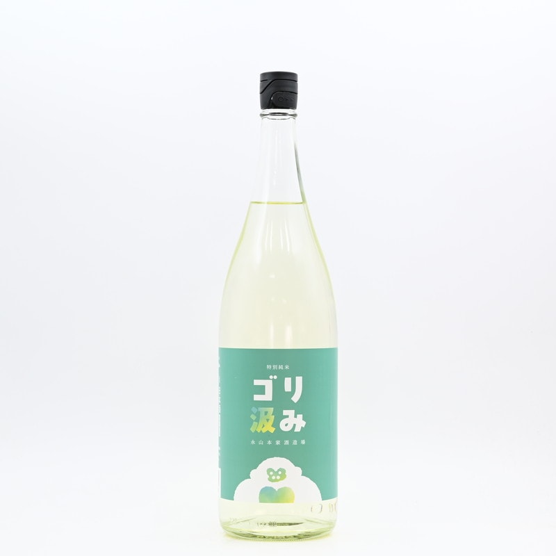貴 特別純米 ゴリ汲み　1.8L