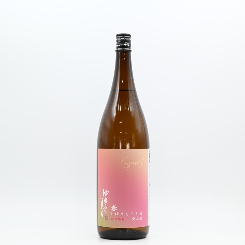 ゆきの美人 純米吟醸 愛山麹 しぼりたて　1.8L