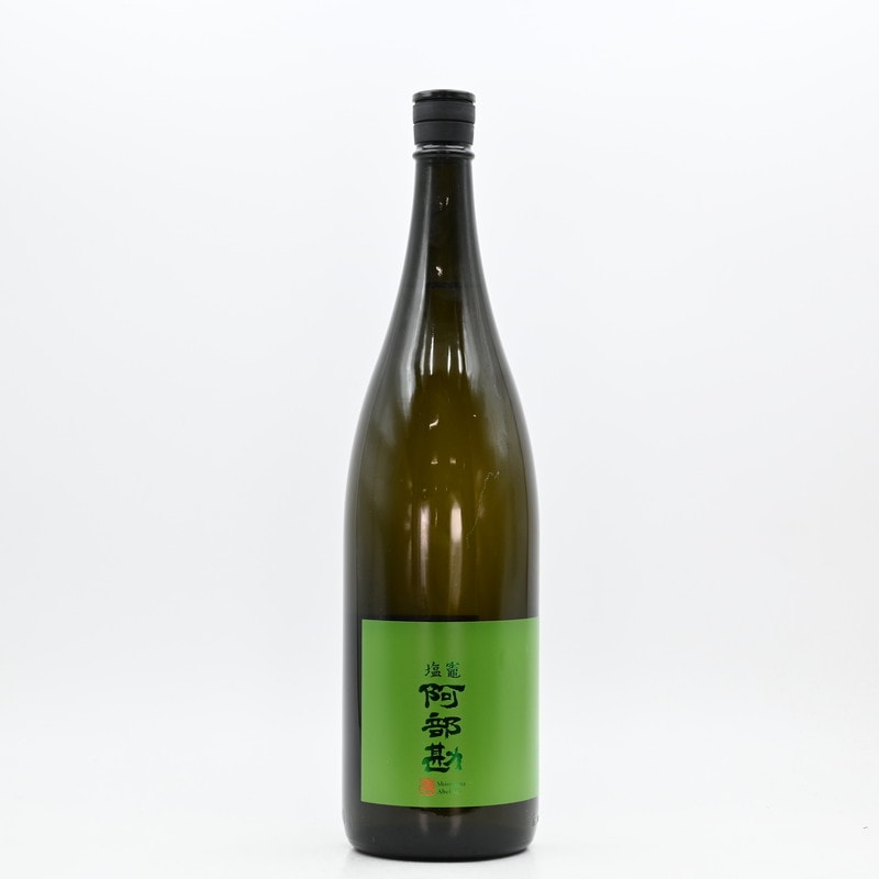 塩竃 阿部勘 翠潮(すいちょう)　1.8L
