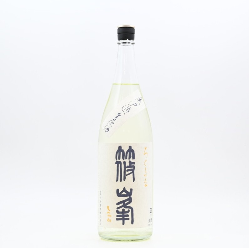 篠峯 ろくまる 奈々露 純米吟醸 無濾過生原酒　1.8L