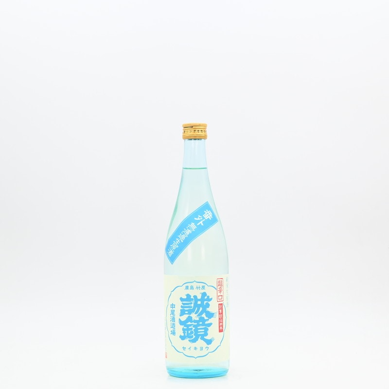 誠鏡 純米超辛口 生原酒　720ml