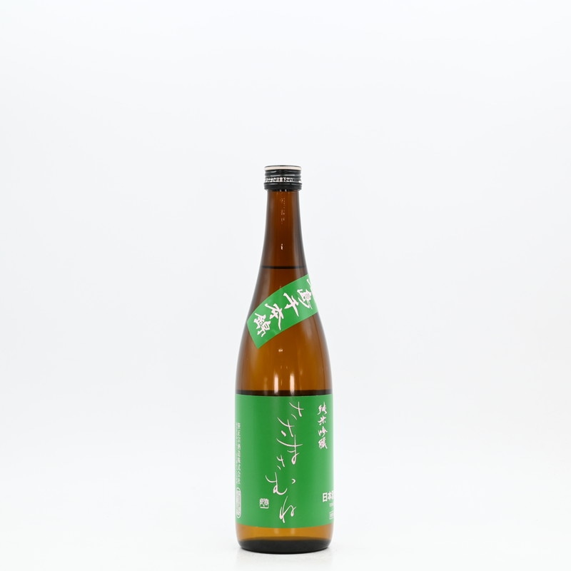 ささまさむね 純米吟醸 広島千本錦　720ml