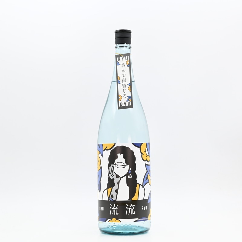 夏焼酎 流流(りゅうりゅう)　1.8L